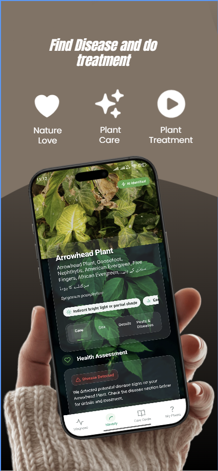 CM AI Plant Doctor — Google Play promotional screenshot 1