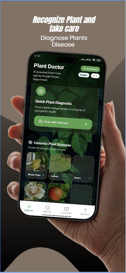 CM AI Plant Doctor — Google Play promotional screenshot 2