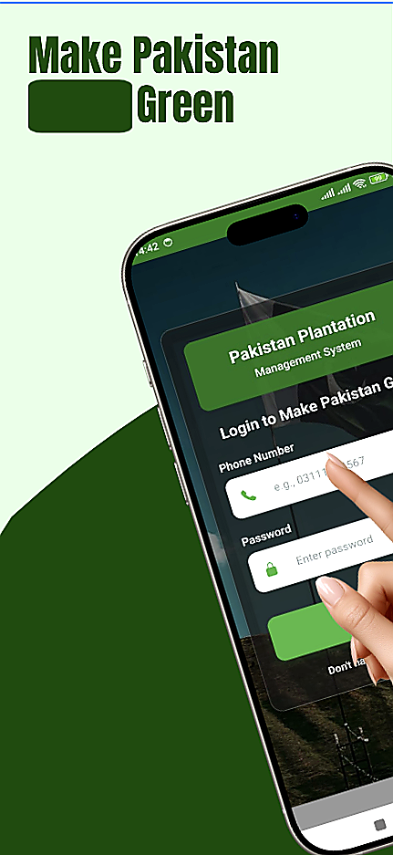 Pakistan Plantation App (PPMS) — official Google Play artwork